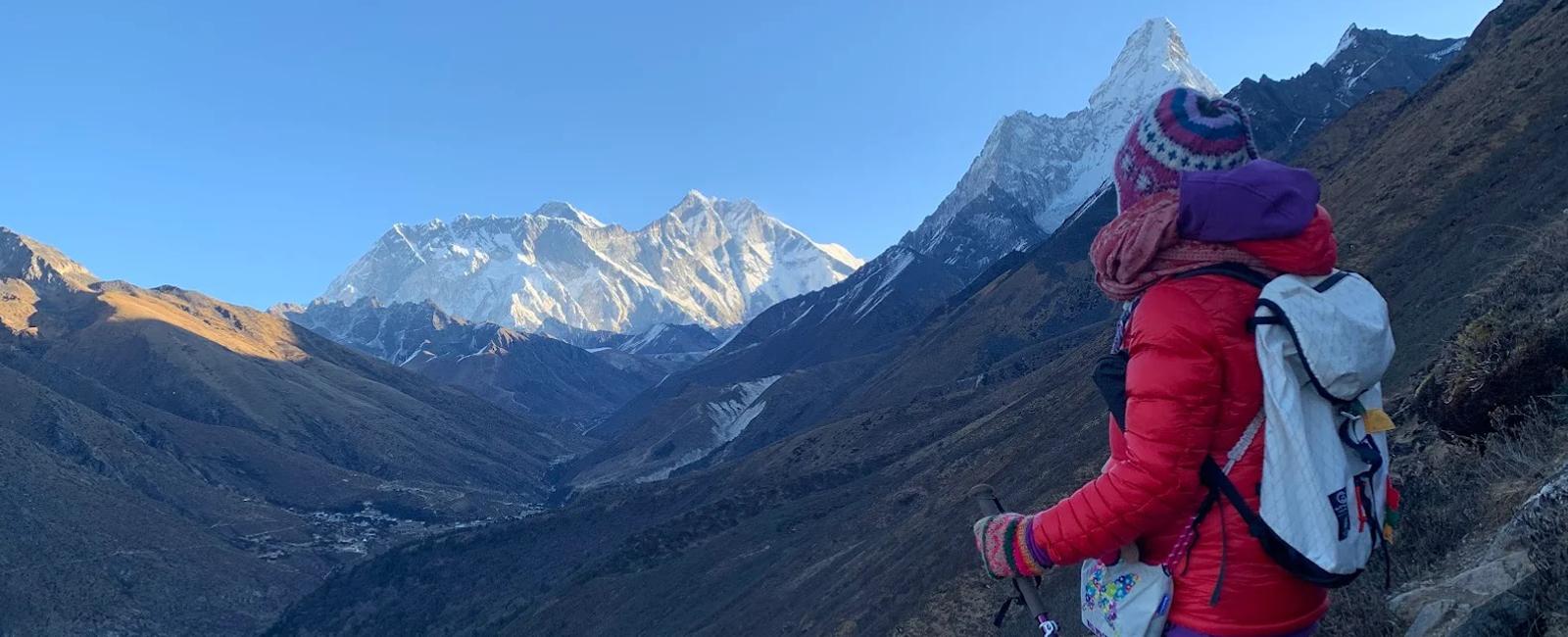 エベレスト・パノラマ・トレッキング